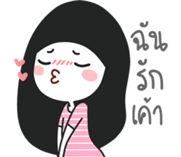 i believe i can pay sticker #14644995