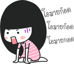 i believe i can pay sticker #14644996