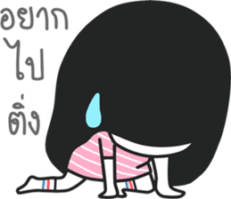 i believe i can pay sticker #14644998