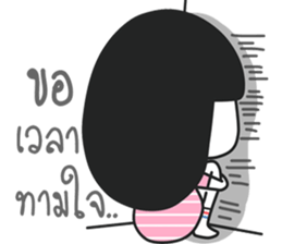 i believe i can pay sticker #14645003