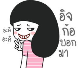 i believe i can pay sticker #14645005