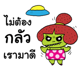 Cherry and Pinky sticker #14645094