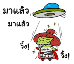 Cherry and Pinky sticker #14645095