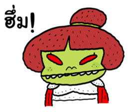 Cherry and Pinky sticker #14645097