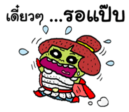 Cherry and Pinky sticker #14645100