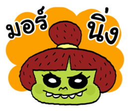 Cherry and Pinky sticker #14645103