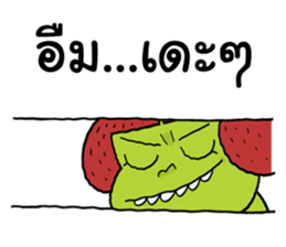 Cherry and Pinky sticker #14645105