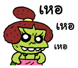 Cherry and Pinky sticker #14645106