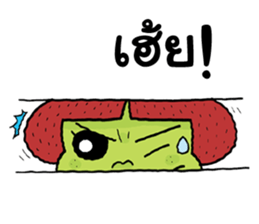 Cherry and Pinky sticker #14645107