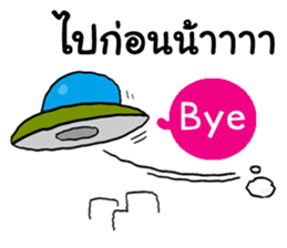 Cherry and Pinky sticker #14645110