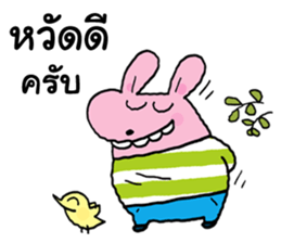 Cherry and Pinky sticker #14645111