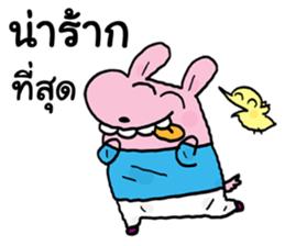 Cherry and Pinky sticker #14645112