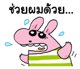 Cherry and Pinky sticker #14645118