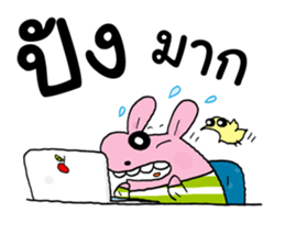 Cherry and Pinky sticker #14645120