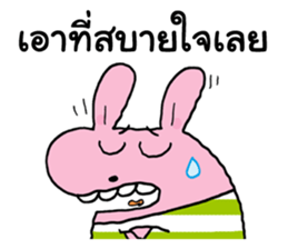 Cherry and Pinky sticker #14645122