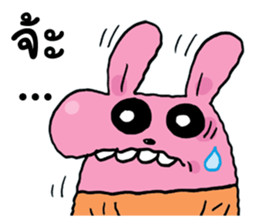 Cherry and Pinky sticker #14645123