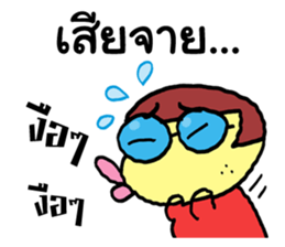 Cherry and Pinky sticker #14645128