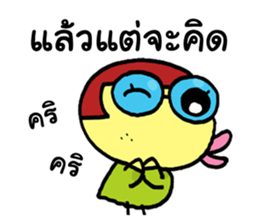 Cherry and Pinky sticker #14645129