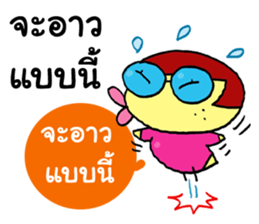 Cherry and Pinky sticker #14645130