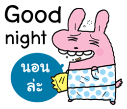 Cherry and Pinky sticker #14645133