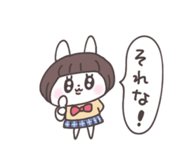 Short hair girl rabbit sticker #14645454