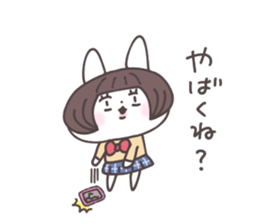 Short hair girl rabbit sticker #14645461