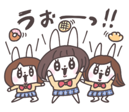 Short hair girl rabbit sticker #14645462