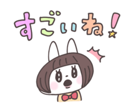 Short hair girl rabbit sticker #14645463