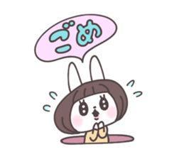 Short hair girl rabbit sticker #14645467