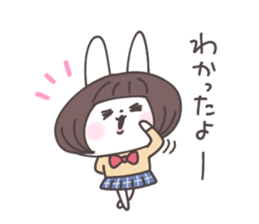 Short hair girl rabbit sticker #14645468