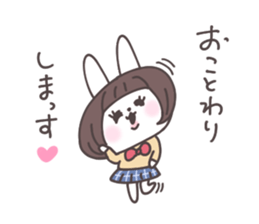 Short hair girl rabbit sticker #14645470