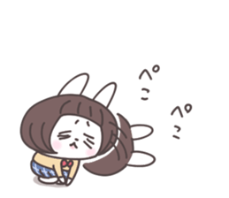 Short hair girl rabbit sticker #14645471