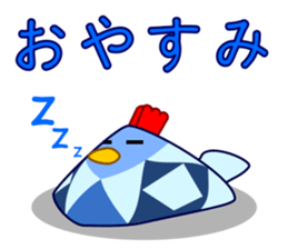 KILT BIRD sticker #14645560