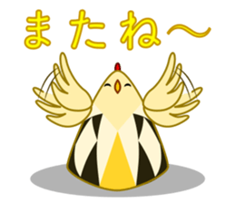 KILT BIRD sticker #14645561