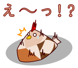 KILT BIRD sticker #14645567
