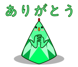 KILT BIRD sticker #14645569