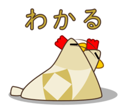 KILT BIRD sticker #14645575