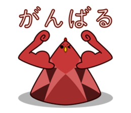 KILT BIRD sticker #14645577