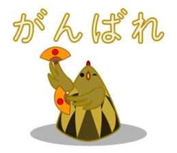 KILT BIRD sticker #14645578