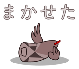 KILT BIRD sticker #14645580