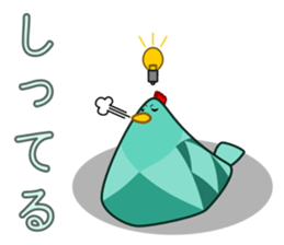 KILT BIRD sticker #14645583