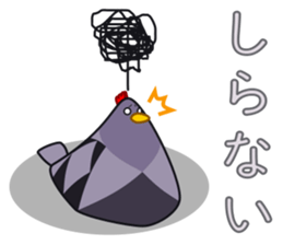 KILT BIRD sticker #14645584