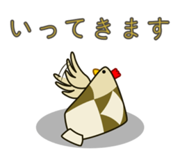 KILT BIRD sticker #14645590