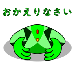 KILT BIRD sticker #14645593