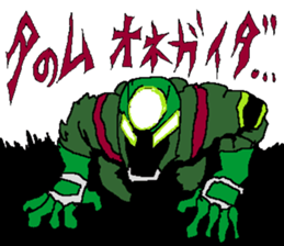 The Lighthead sticker #14646038