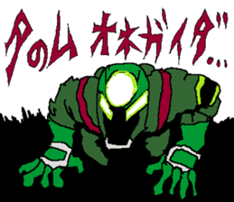 The Lighthead sticker #14646038