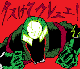 The Lighthead sticker #14646039