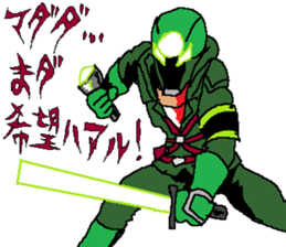 The Lighthead sticker #14646040