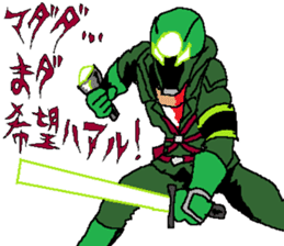 The Lighthead sticker #14646040