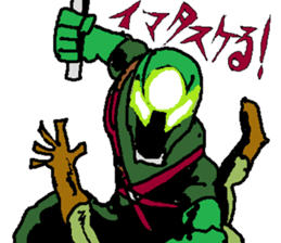 The Lighthead sticker #14646041